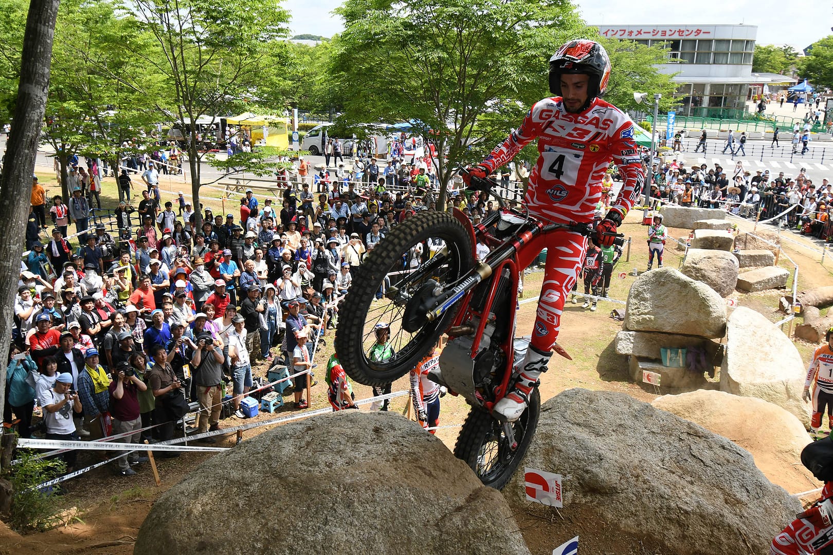 Campionat del Món de Trial 2018 Fajardo